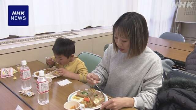 子ども食堂を支援 神奈川県が食品会社などと連携 冷凍食品提供