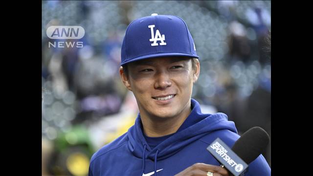 山本由伸がメジャー初勝利　大谷翔平は2安打で援護