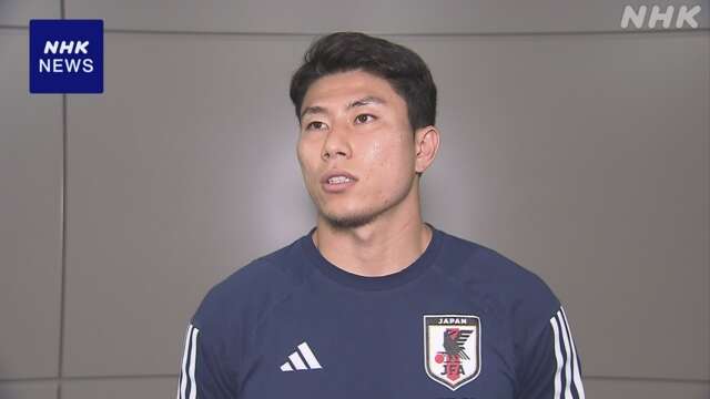 サッカー男子U-23日本代表 カタールへ出発 細谷真大が意気込み