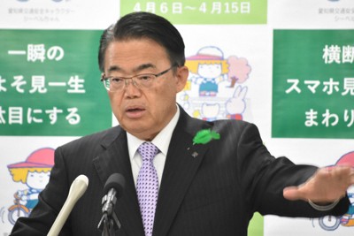 川勝知事の辞職巡る発言　愛知・大村知事「腹が立っている」