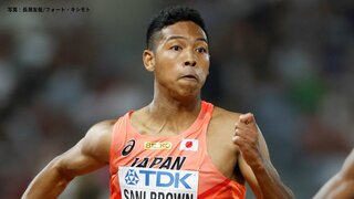 【セイコーGGP】男子100ｍにサニブラウンが参戦！坂井隆一郎、栁田大輝ら出場選手6人を発表