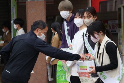 三重・あしなが奨学金、申請過去最多　資金追いつかず12人不採用