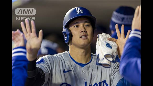 大谷翔平「いてくれて良かった」妻と愛犬に感謝　試合では今季3号ソロホームラン