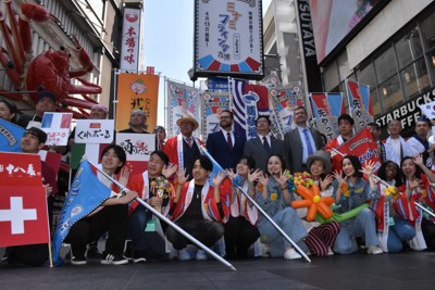 大阪ミナミでフライング万博、13日開幕　たこ焼き、国際色豊かに