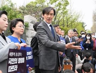 韓国大統領妻の徹底捜査を要求　チョグク氏、尹政権に圧力