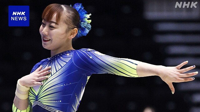 体操 全日本選手権 女子決勝 19歳宮田笙子が初優勝