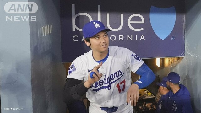 【速報】大谷翔平 メジャー通算175号ホームラン MLB日本人最多タイ　松井秀喜氏に並ぶ