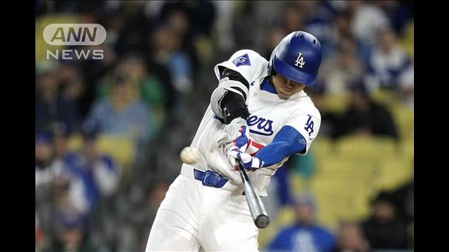 大谷翔平 日本人最多175号HR! 2番DHで出場