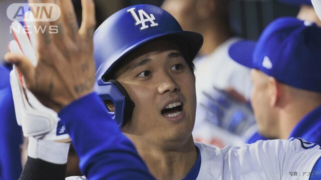 【速報】大谷翔平 マルチヒットで日米通算1000本安打 プロ入り12年1123試合目での達成