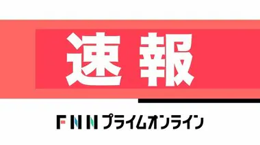 【速報】イランがイスラエルへ無人機発射　イスラエル軍