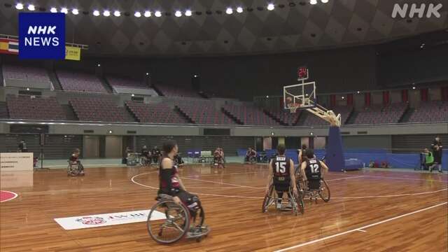 車いすバスケ女子日本代表 パリパラ最終予選を前に公式練習