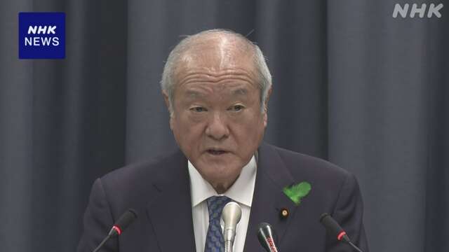 円安進む “必要に応じ万全の対応とる” 鈴木財務相