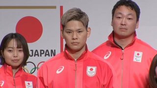 パリ五輪開幕まで100日、TEAM JAPAN のオフィシャルウェア発表「パリの日の出を表現」