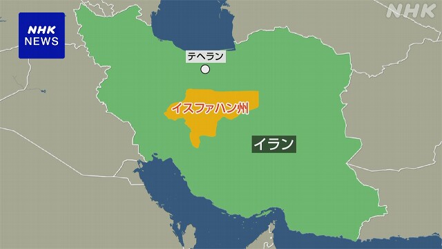 【速報中】“イスラエルがイランをミサイルで攻撃”米メディア