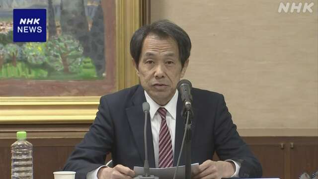 外貨建て一時払い保険 “販売の指針見直す” 生命保険協会会長