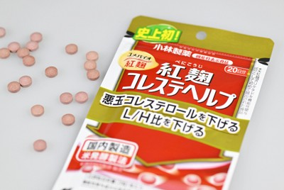 健康食品規制「厳しくすべきだ」66％　小林製薬の問題で　世論調査