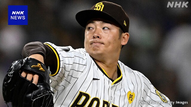 パドレス 松井裕樹 リリーフで登板 7試合ぶりに失点