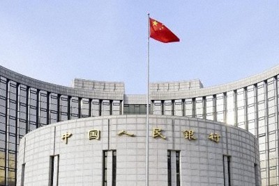 中国の政策金利、1年物3.45％を維持　8カ月連続据え置き