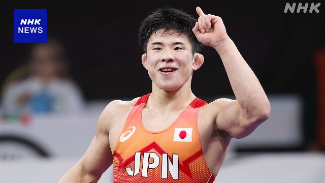 レスリング67キロ級 曽我部京太郎選手パリ五輪代表に内定