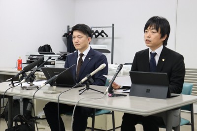 コロナ関連業務で「長時間労働」　自殺した男性　妻が勤務先など提訴