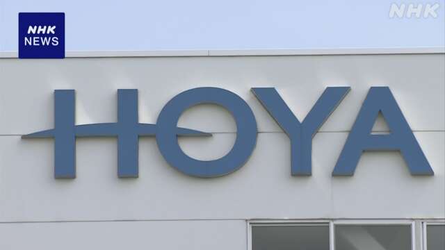 HOYA 3月に発生したサイバー攻撃によるシステム障害が復旧