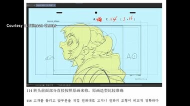 北朝鮮が日本アニメ制作に関与？中国企業が北に発注の可能性　制裁逃れで外貨稼ぎに利用か