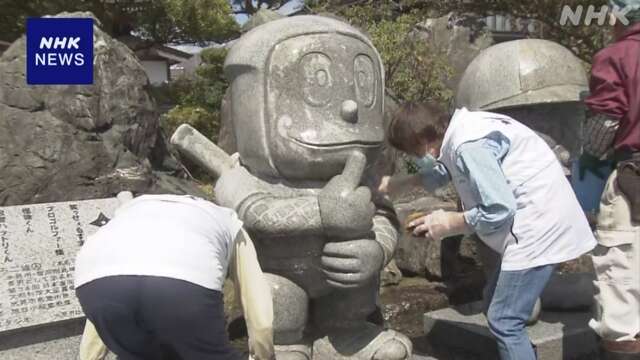 藤子不二雄Aさんの生家の寺で大型連休を前に清掃 富山 氷見