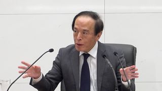 【動画】【ノーカット】植田日銀総裁、物価２％へ上昇なら引き上げ　政策金利