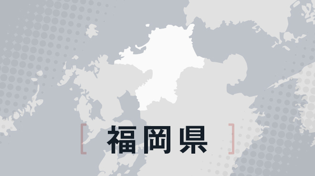 九州高校軟式野球、筑陽学園が2季連続5度目の優勝　福岡大大濠破る