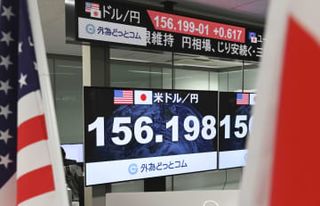 円安、34年ぶり157円に迫る　日米金利差、当面続く見方