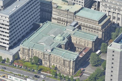 日銀、低金利維持　現行の0～0.1％程度　政策決定会合