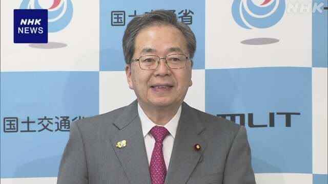 IHI原動機のデータ改ざん「重く受け止め 厳正に対応」国交相