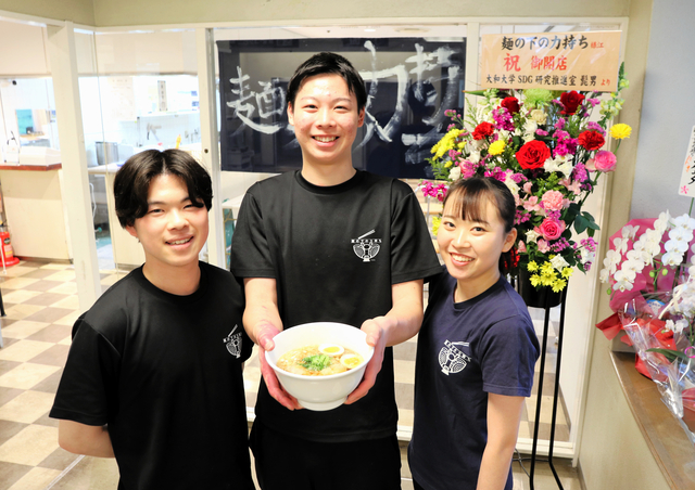 大学生運営の煮干しラーメン店、市役所地下に開業　フードロス減へ