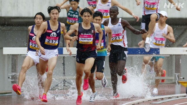 陸上 織田記念 三浦龍司が大会新記録で優勝 男子3000m障害