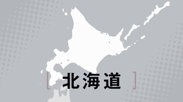 北海道留寿都、ジェットコースターが緊急停止　高さ40メートル付近