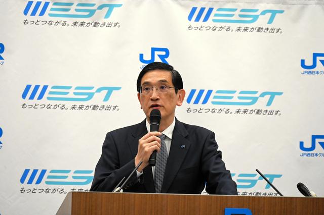 JR西、売上高は過去最高　2024年3月期決算　訪日客が後押し