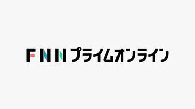 サッカーU23パリ五輪出場決定　上山市出身・半田陸選手（ガンバ大阪）に期待