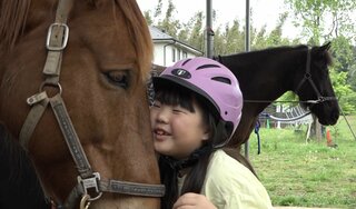 ディープインパクトの血を引く馬も「馬を救い　人を癒やす」レース引退馬と障がい者の絆 “ホースセラピー”