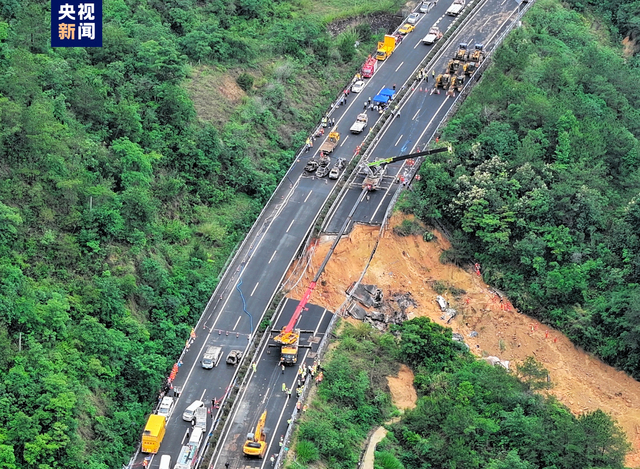 広東省で高速道路の路面が崩落、24人死亡 降り続いた大雨の影響か