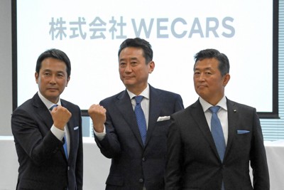 「お客様第一の組織に」　ビッグモーター継承「WECARS」発足