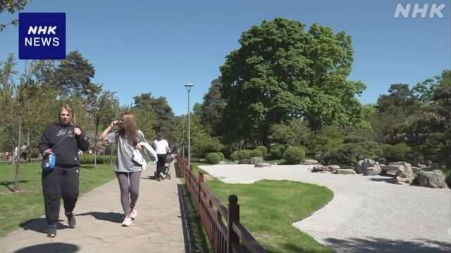 ウクライナ キーウの日本庭園 憩いの場として再整備