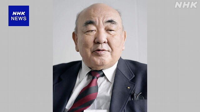 高野連元会長 奥島孝康さん死去 85歳 早稲田大学総長も務める