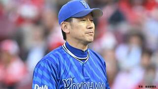 【DeNA】広島に逆転負け…7回、徳山が代打の松山に勝ち越し3ラン浴びる 打線はわずか2安打と振るわず 序盤に大和の犠飛で先制も