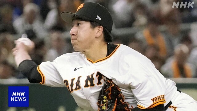 巨人 大勢 1軍登録抹消 右肩痛める 抑え投手はバルドナードに