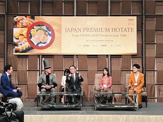 日本政府がホタテをタイに売り込み、坂本農相「強い手応え」　中国の日本産水産物輸入停止を受け販路拡大急ぐ