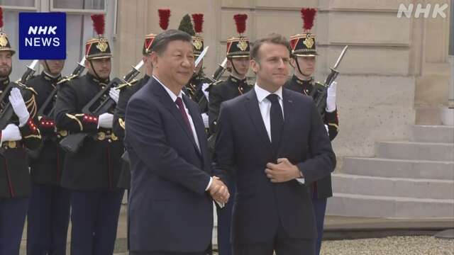 中国 習主席 仏マクロン大統領 EUが会談 貿易などで意見交換か