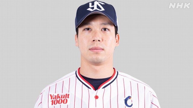 ヤクルト 山田哲人 1軍登録抹消 今シーズン2回目の抹消