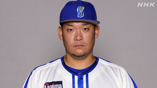 プロ野球 DeNA5年ぶり復帰の筒香嘉智 1軍に登録 6日先発出場へ