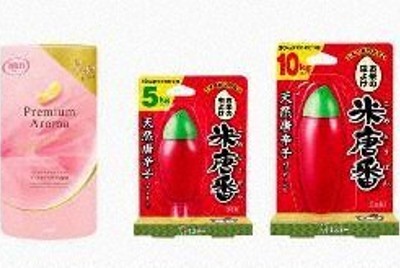 エステー、消臭芳香剤値上げ　「消臭力　Premium　Aroma」