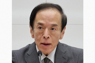 植田和男日銀総裁、円安「十分注視していくことを確認」　首相と会談